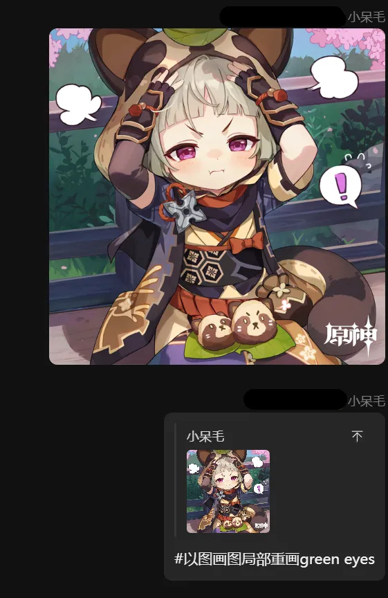 alt text