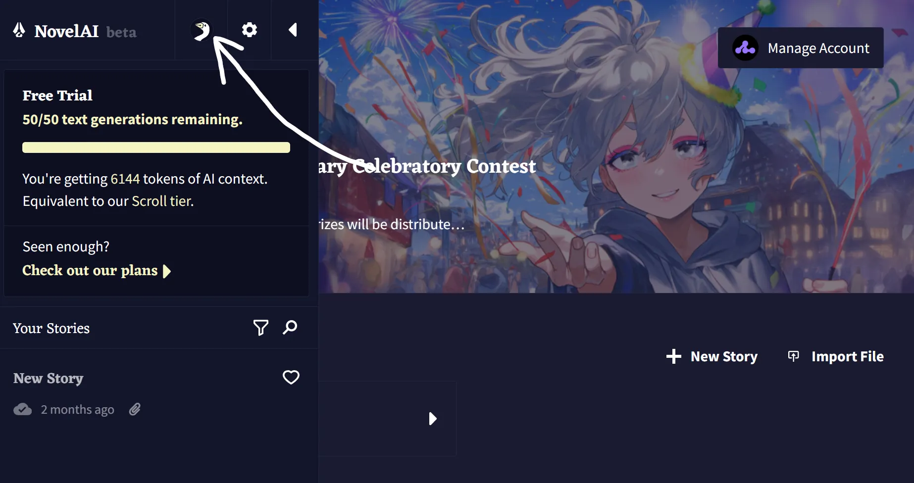 alt text